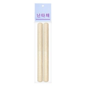 달고나문구 난타채 난타 북채 (2P) 자체수입