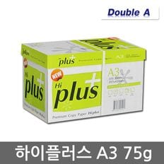 Hi plus A3용지 75g 1박스(2500매) 하이플러스[29582433]