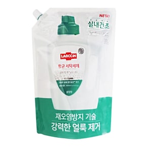 랩신 항균세탁세제 실내건조 1.5L(리필)*3개묶음