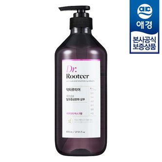 애경 케라시스 닥터루티어 샴푸 800ml x1개