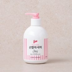 손빨래세제 380ML