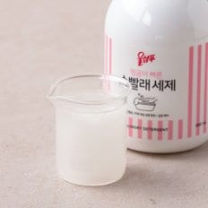 손빨래세제 380ML