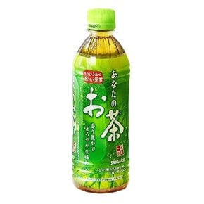 당신의 녹차 산가리아 녹차 500ml (WC46FD5)