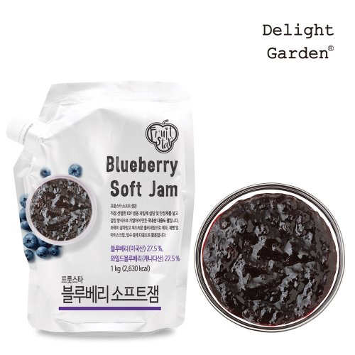 [딜라잇가든]프룻스타 블루베리 소프트잼 1kg