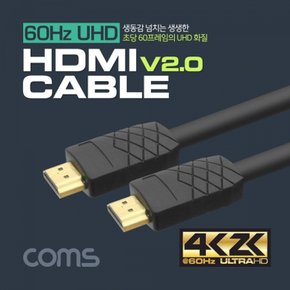 Coms HDMI 케이블 지원 M M 10M 4Kx2K 60Hz