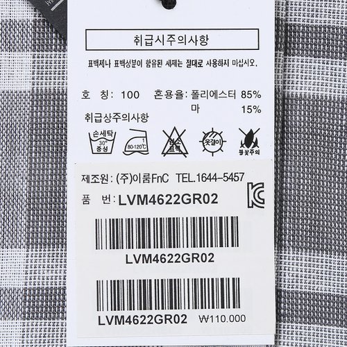 상품이미지10