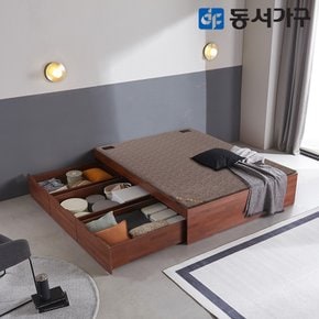 유주얼 멀바우 퀸 Q 황토숯 흙침대 빅 서랍형 DF642749