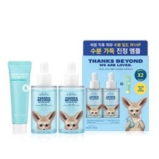 엔젤아쿠아 수분 가득 진정 앰플 50ml 더블 기획 (땡스 에디션)