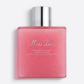 DIOR 미스 디올 바디 스크럽 (한정판) 175ml