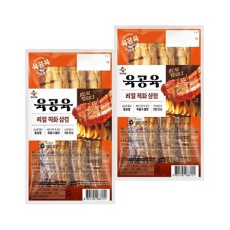 CJ제일제당 육공육 리얼직화 삼겹 225g x2개