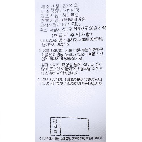 추가8이미지