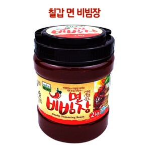 칠갑 면비빔장 2kg x 2개 냉면 쫄면 양념장 무료 빠른배송
