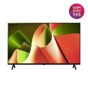 [쓱설치][공식인증점] LG 올레드 TV 스탠드형 OLED65B4NNA (163cm)(희망일)