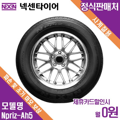 대표이미지