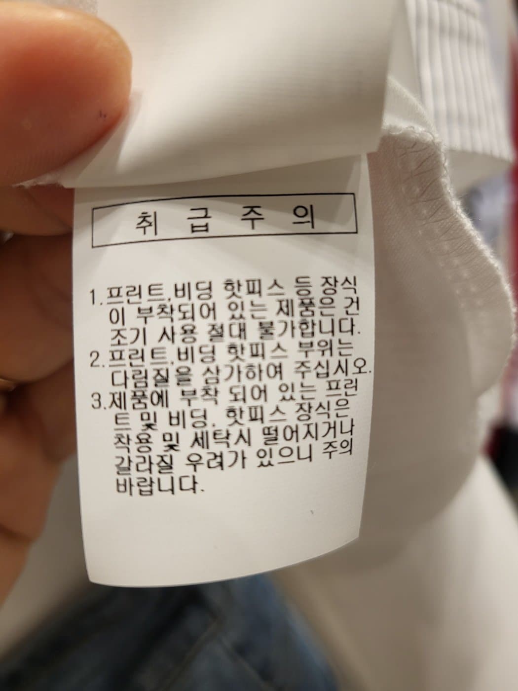 품질표시이미지3