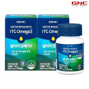 [GNC] 알티지 오메가3 60캡슐(1개월분) x 2병