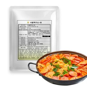  사골엑기스-B 1kg (염1%) 50brix