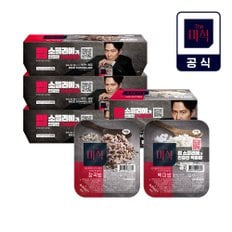 잡곡밥 180g 6입 x 3 + 백미밥 210g 3입  (총 21개) 세트