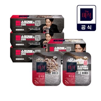 더미식 잡곡밥 180g 6입 x 3 + 백미밥 210g 3입  (총 21개) 세트