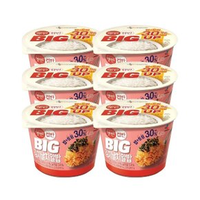 햇반 컵반 BIG 김치날치알밥 263g x6개