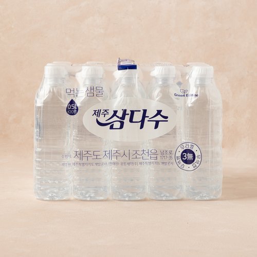 상품 이미지1