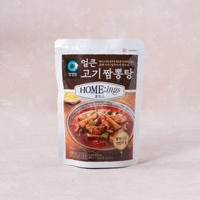 호밍스 얼큰고기짬뽕탕 450g