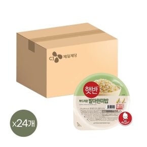 햇반 발아현미밥 210g x24개