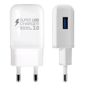 고속충전기 3배빠른충전 퀄컴3.0 USB 고속충전기 QC30W