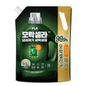 피지 모락셀라 냄새제거 세제 2.3L(허브)