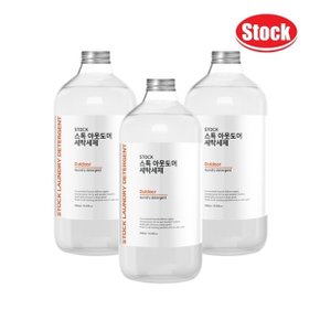 스톡 고농축 세탁세제 웜코튼향 아웃도어 1000ml x3개