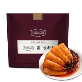 [신세계푸드] 쉐프컬렉션 총각김치 1kg