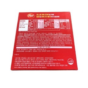 포스트 에너지바 액티브 45g 6개