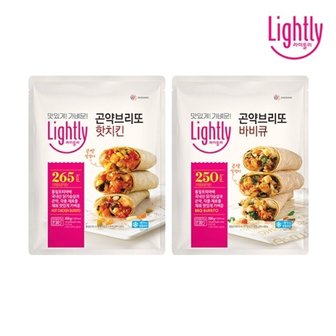  라이틀리 곤약브리또  핫치킨 500g(4입) + 바비큐 500g(4입)