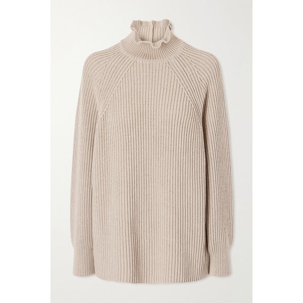 카미노 러플 리브 니트 코튼 스웨터 46376663163021146