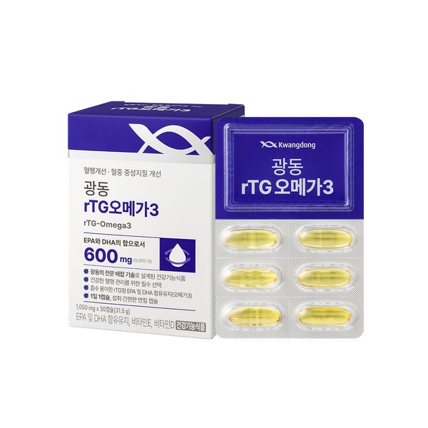 광동 rTG 오메가3 30캡슐 x 1박스