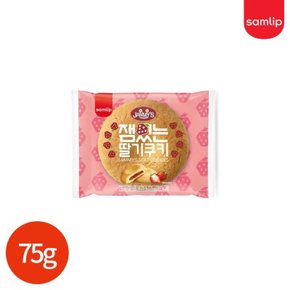 삼립 재미스 잼있는 딸기쿠키 75g x 20개