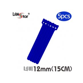 [LS-VTM-1215BL] 벨크로타이 후크벨트 12mm x 15Cm 블루 5pcs(대만산)