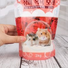 프리미엄 햄스터 천연 목욕모래 장미향 1kg 살균 탈취