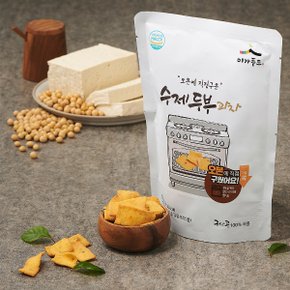 수제 두부과자 110g x 5팩