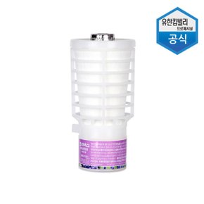 56319 유한킴벌리 크리넥스 셀 방향제 라벤더향 실내용 공기흐름작동 60일지속 유해물질무첨가