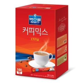 맥스웰하우스 동서 커피믹스 오리지날 100t 일회용 커피