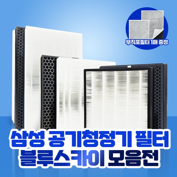 확대된 대표 상품이미지1