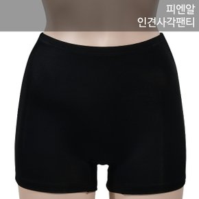 시원한 인견 여성 사각 로즈 편한 속바지 팬티 드로즈0170cc