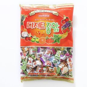 디저트 종합 캔디(800g) 할로윈데이 사탕 캔디 선물 / 화이트데이 업소용사탕 식당용사탕 대량사탕 후식용사탕 대용량사탕 판촉용사탕 화이트데이캔디