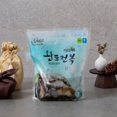 [1/13일 순차출고][산지직송] 완도 참전복 대왕 (9~10미 1.5kg)(백화점선물포장)