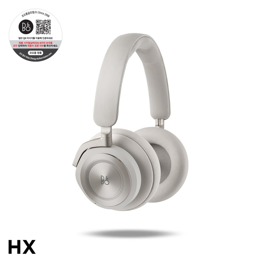 정품 뱅앤올룹슨 베오플레이 Hx (Beoplay Hx) Sand 블루투스 무선 헤드폰, 신세계적 쇼핑포털 Ssg.Com