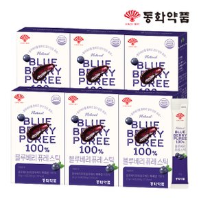 블루베리 퓨레 스틱 6박스 (84포)