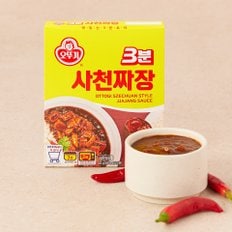 3분 사천짜장 200g