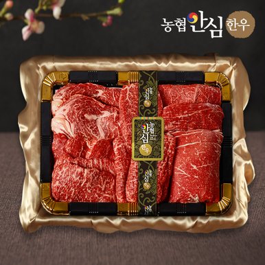 소한마리 한우선물세트1++(7)등급 302호 1.4kg 구이,불고기,국거리,장조림