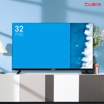 큐빅스 32인치 FHD TV LED 81cm 티비 에너지효율 1등급 5년AS보증 CBXTV320FHD
